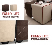 功能与简约碰撞 林氏木业缔造沙发新概念