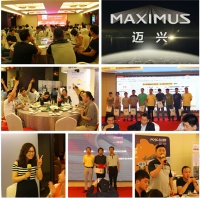 设计之光灿星空 品上之夜美泉城