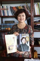 力鼎红木  卢美