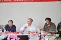 国学修养•童德启蒙》（小学版）教育课本首发式在京举行