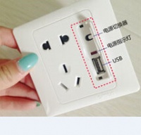 手机没电？不怕不怕啦！