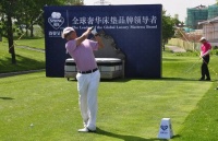 诗贝艾尔中国区形象大使甄选大赛优雅启幕