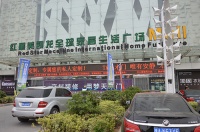 小编逛店:好莱客衣柜 打造您的专属原态生活