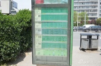 小编逛店:好莱客衣柜 打造您的专属原态生活