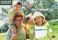 得高氧生仪 改善缺氧危机