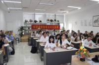 牧道讲堂国学公益课：杨镇华讲解心相识人