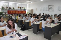 牧道讲堂国学公益课：杨镇华讲解心相识人