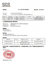 “微”风来袭，中小企业如何做好微商