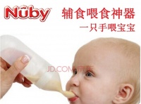 猫爸虎妈找熊大过六一？还差三天开始!