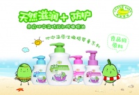 猫爸虎妈找熊大过六一？还差三天开始!