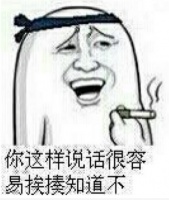 一种在江汉路风靡了13年的酸辣粉，你吃过吗?