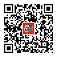 530女神当家日促销优惠：居然之家阳泉店