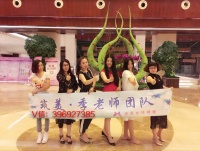 季老师-与梦同行,筑美生态养护贴开启微营销