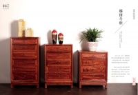 写意经典与北尚成都6月6日联合举办开业酒会