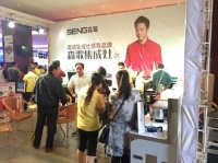 品质决定销量，森歌集成灶引爆宜春家居建材采购大会