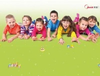 美迪塑胶地板山西临汾专卖店开业