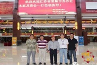 古典家具四大流派首次齐聚新会古典家具城