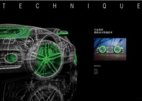 玛莎卫浴全球新品发布会即将亮相上海厨卫展