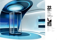 玛莎卫浴全球新品发布会即将亮相上海厨卫展