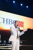 东鹏“凝聚原创力量”原创设计论坛走进厦门