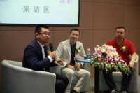 东鹏“凝聚原创力量”原创设计论坛走进厦门