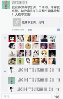 90后妈妈抢天樽空调故事刷爆朋友圈