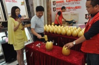 萨米特开业巨献，席卷六安