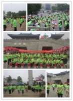 长沙火车站、岳麓山遭遇名企快闪