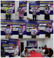 国安居12周年司庆冠名大牌领头签署活动保价公约