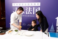 TA到底是谁丨《寻味法国》第二期嘉宾大猜想