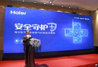 防干烧燃气灶标准发布提升厨房安全系数