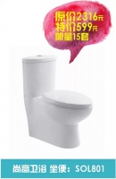 冰点零利大行动 砖门卫您来省钱