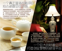 适合兼职创业的好项目
