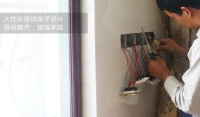 小编亲临公牛装饰开关G19金属系列上墙