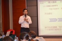 简一《中流砥柱•决胜高端》研讨会落幕