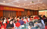 简一《中流砥柱•决胜高端》研讨会落幕