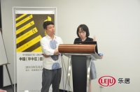 中国设计星晋级演讲会海选华中区10强诞生