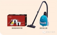 万人疯抢哪家强？大自然家居排第一