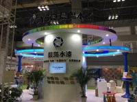 绿色低碳 水漆精装房受消费者青睐