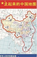 东方亮：《立人八卦》中心思想