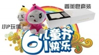 东鹏洁具开启建材行业首家微表情营销