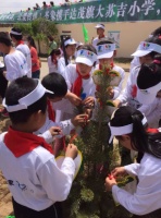 圣象捐资助学走进内蒙古包头大草原