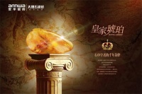 大理石瓷砖VS大理石哪家强？