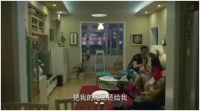 柏厨大讲堂 虎妈猫爸不容错过的装修必胜诀