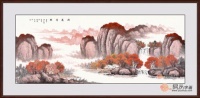 国画山水鸿运当头 鸿运当头山水画