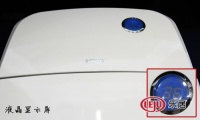 新品评测：时尚动感 安华aB13007智能坐便器