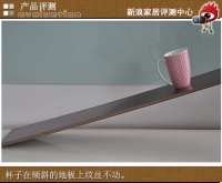 新浪家居产品测评:贝尔U雅系列强化复合地板