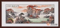 国画山水鸿运当头 鸿运当头山水画