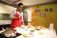 设计师黄志达烹饪首秀：当设计遇到美食