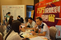 “万万没想到”活动火爆告捷  掀家装O2O模式新热潮